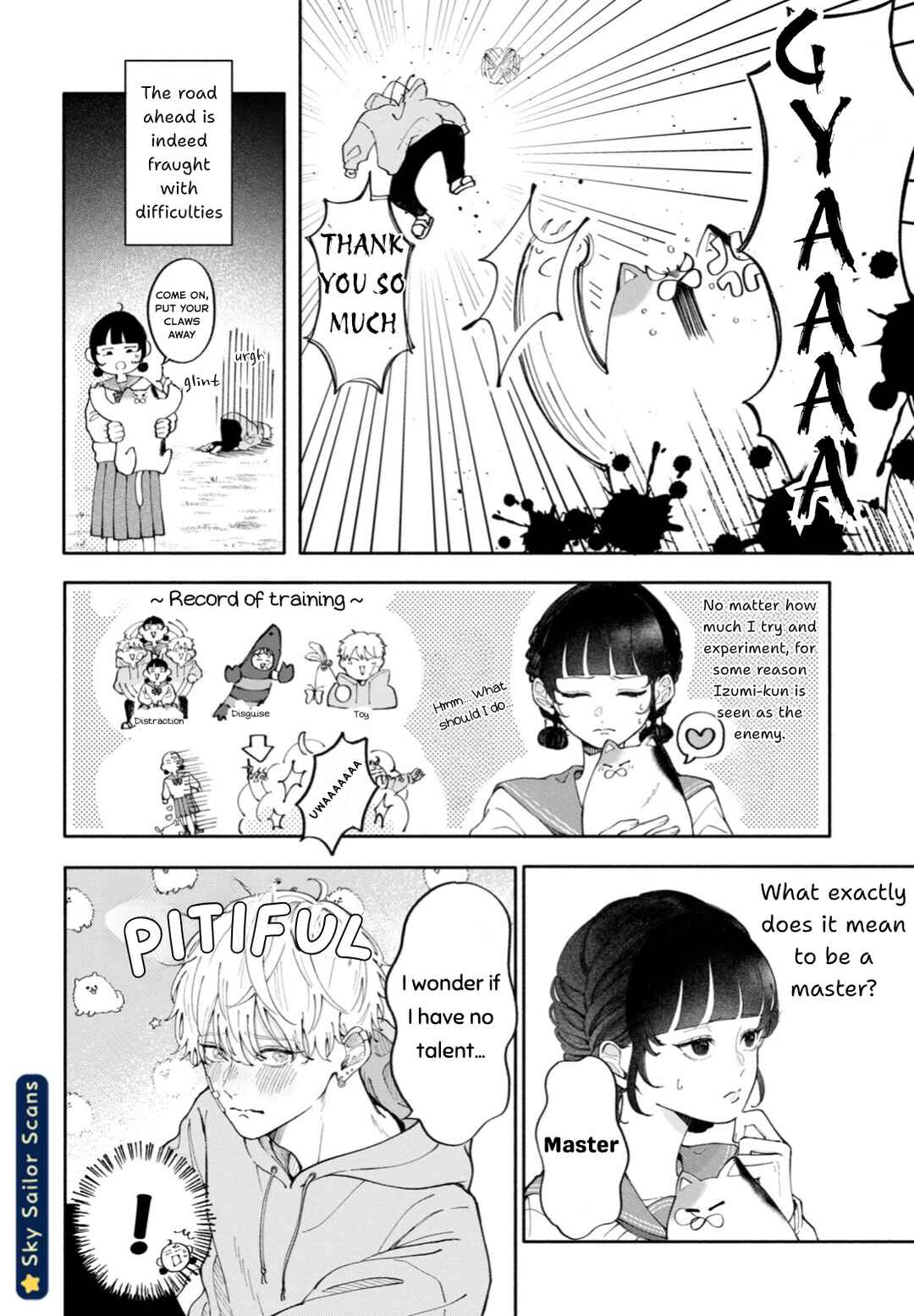 Yankee ni Deshiiri Saremashite. Chapter 2 - Page 5