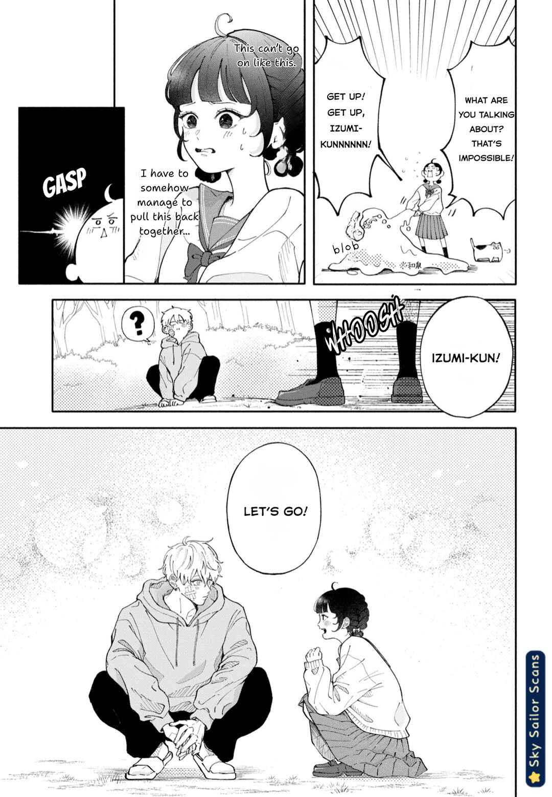 Yankee ni Deshiiri Saremashite. Chapter 2 - Page 6