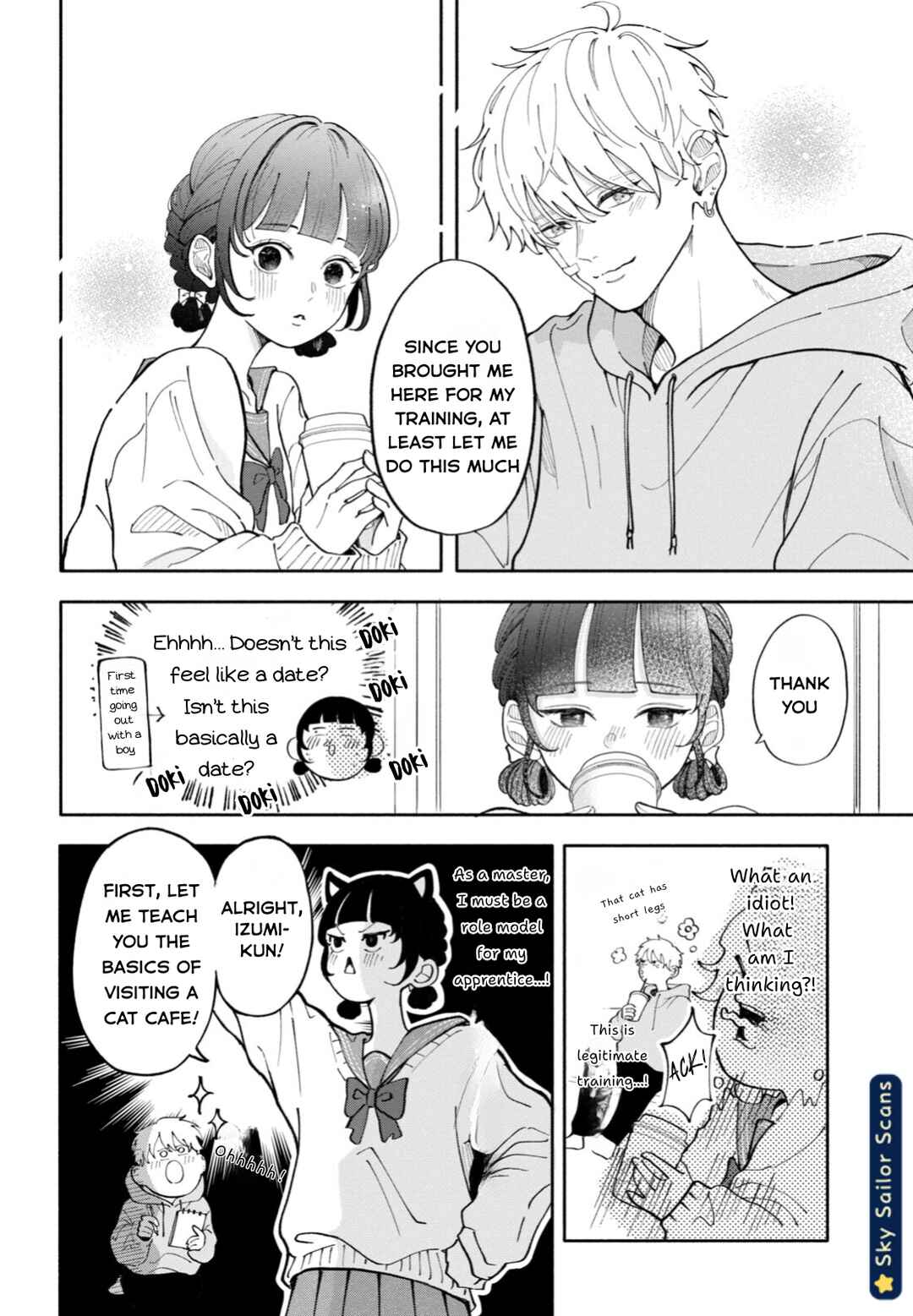 Yankee ni Deshiiri Saremashite. Chapter 2 - Page 9