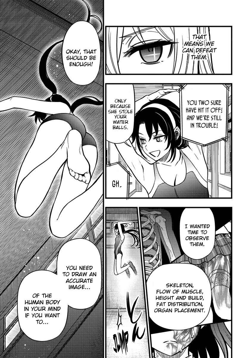Toaru Majutsu no Index Gaiden - Toaru Kagaku no Mental Out Chapter 10 - Page 21