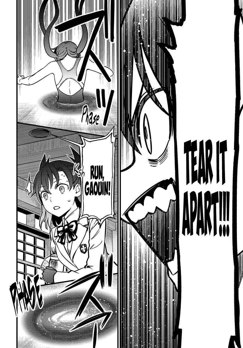Toaru Majutsu no Index Gaiden - Toaru Kagaku no Mental Out Chapter 10 - Page 22