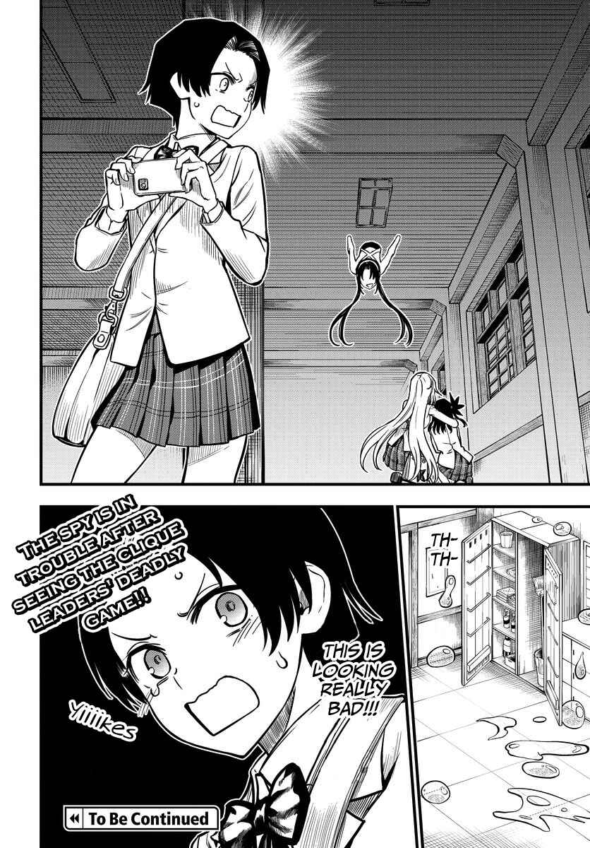 Toaru Majutsu no Index Gaiden - Toaru Kagaku no Mental Out Chapter 10 - Page 24