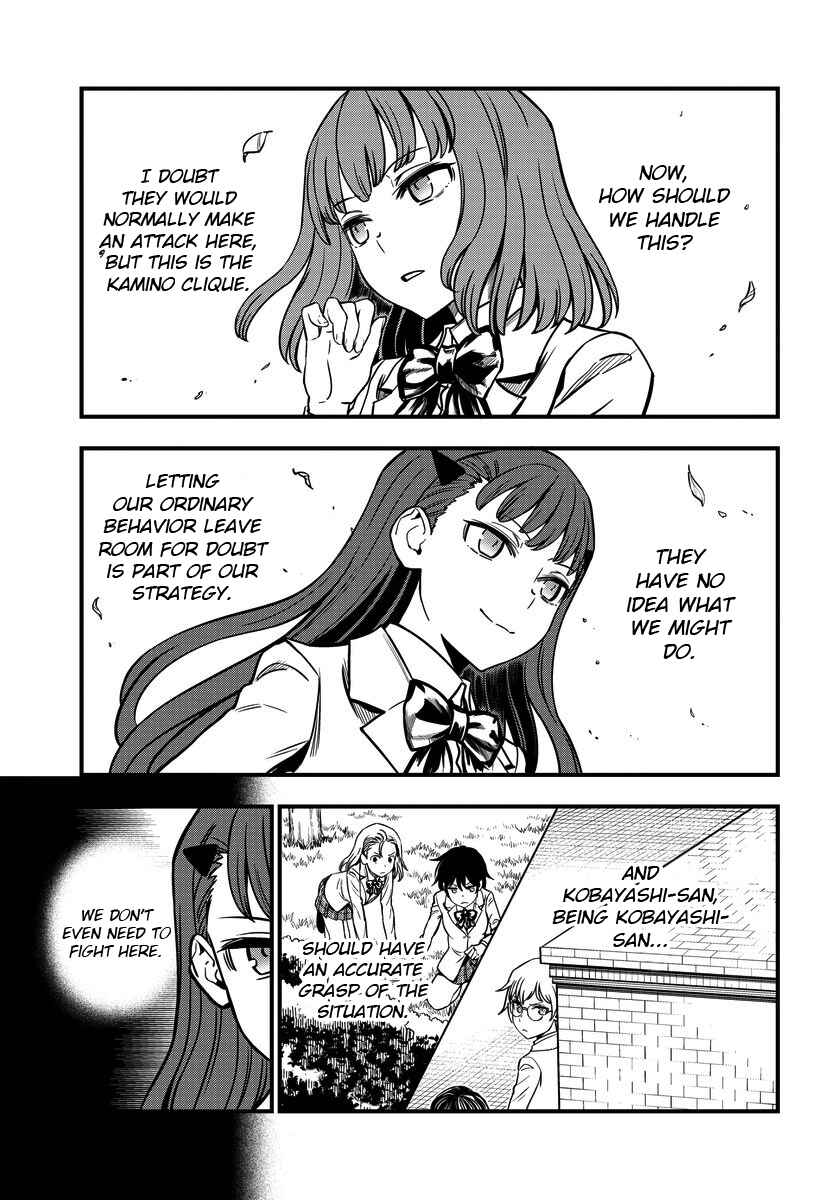 Toaru Majutsu no Index Gaiden - Toaru Kagaku no Mental Out Chapter 10 - Page 3
