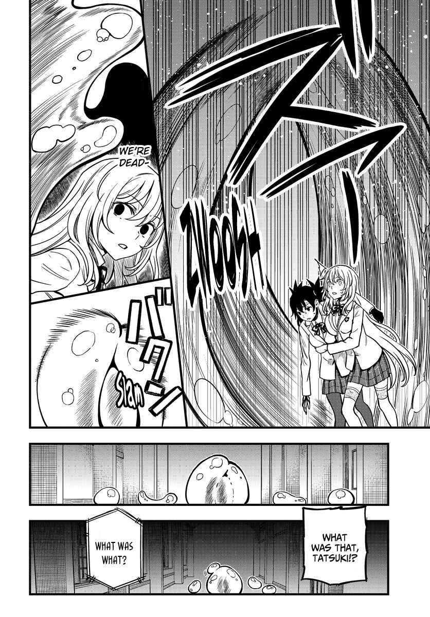 Toaru Majutsu no Index Gaiden - Toaru Kagaku no Mental Out Chapter 10 - Page 6