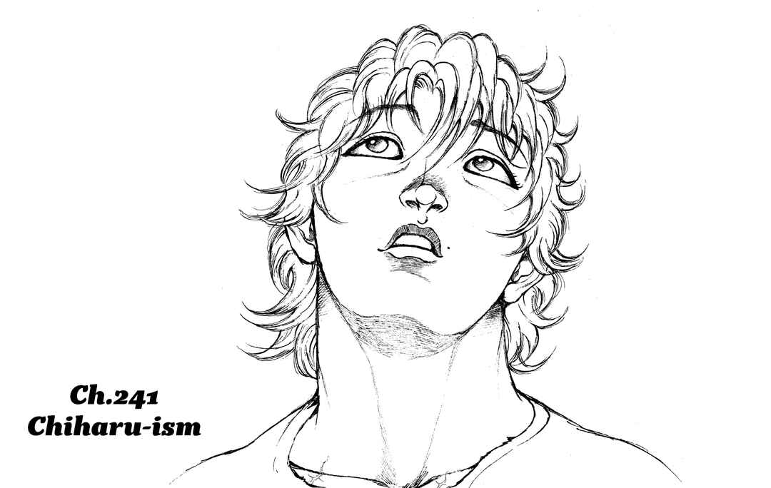 Baki Hanma - Son of Ogre (Shinsoban Release) Chapter 241 - Page 1