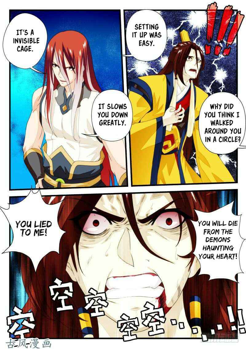 Xiānxiá Shìjiè Chapter 155.2 - Page 5