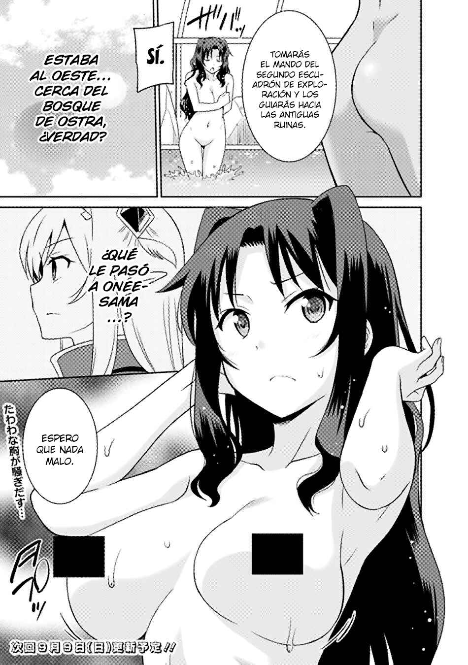 Saikyou no Shuzoku ga Ningen Datta Ken Chapter 4 - Page 18