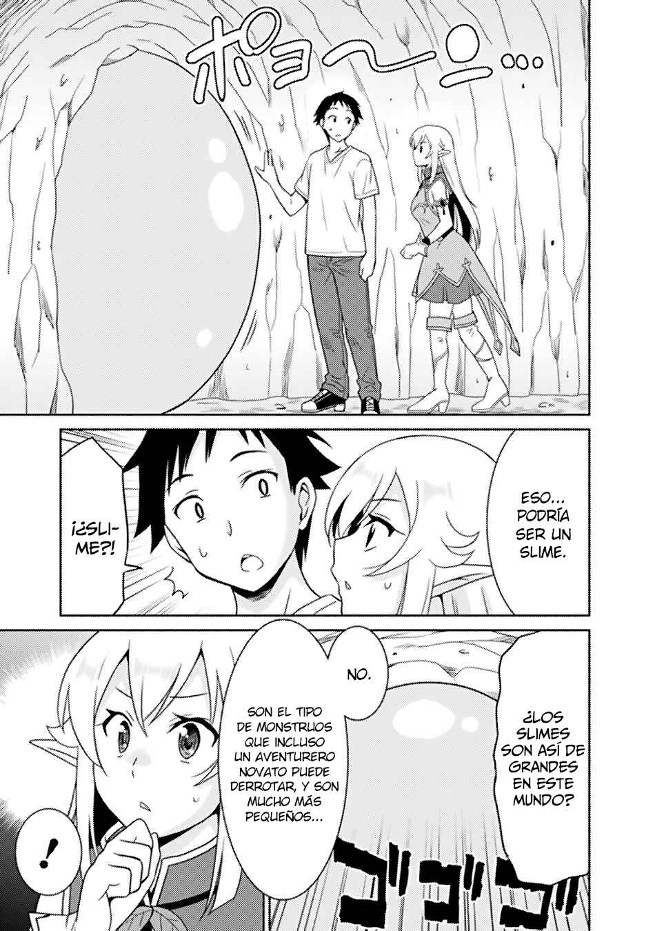 Saikyou no Shuzoku ga Ningen Datta Ken Chapter 4 - Page 8