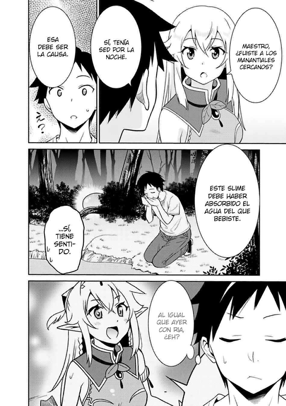 Saikyou no Shuzoku ga Ningen Datta Ken Chapter 4 - Page 9