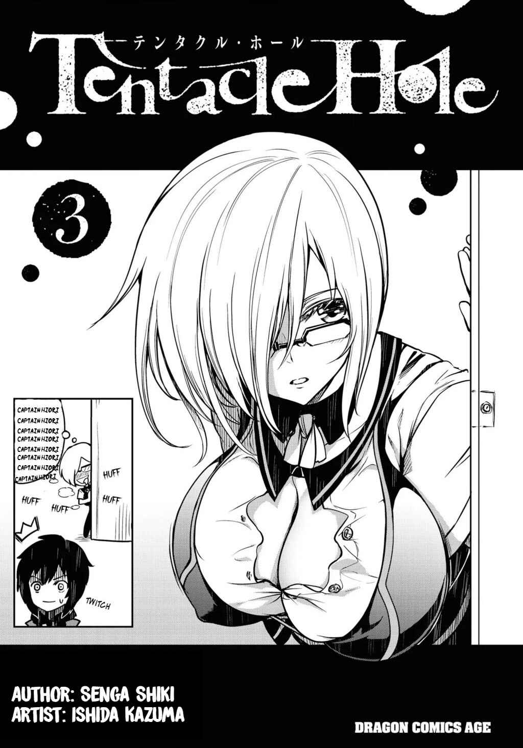 Tentacle Hole Chapter 11.6 - Page 3