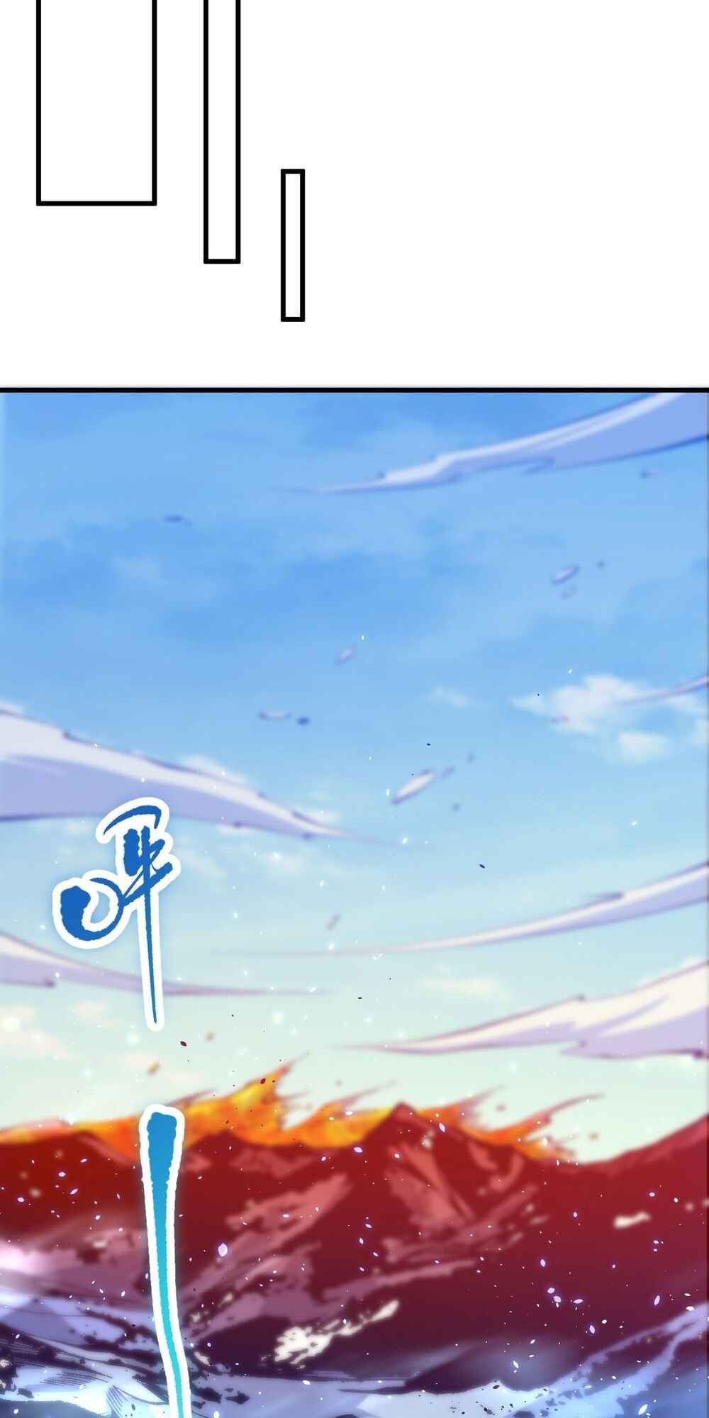 Si Ling Fashi! Wo Ji Shi Tianzai Chapter 52 - Page 28