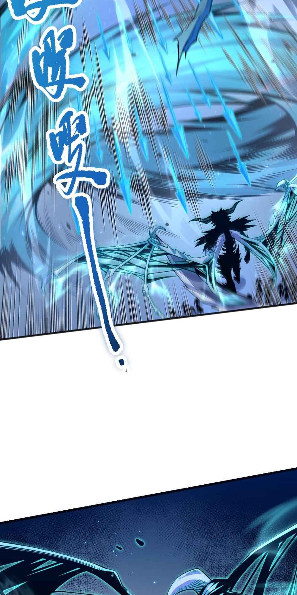 Si Ling Fashi! Wo Ji Shi Tianzai Chapter 52 - Page 3