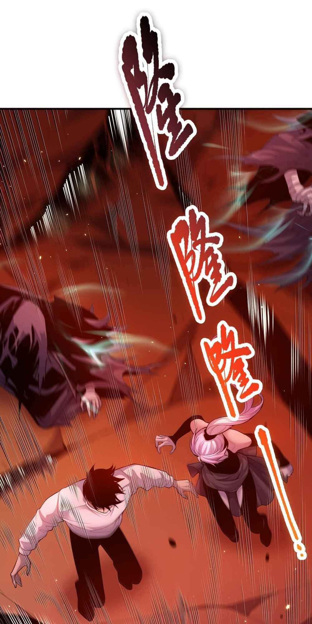 Si Ling Fashi! Wo Ji Shi Tianzai Chapter 52 - Page 49