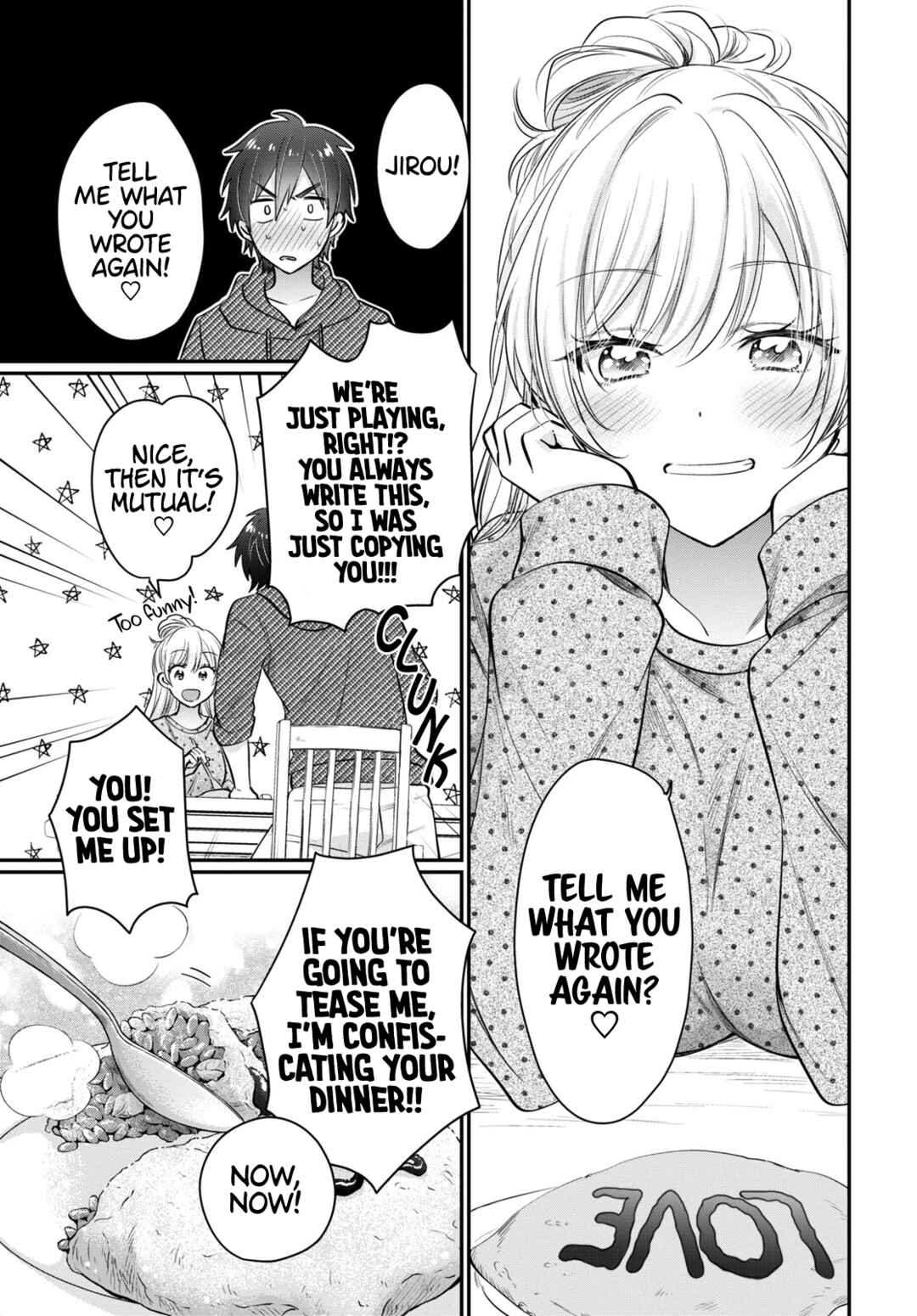 Fuufu Ijou, Koibito Miman. Chapter 54.5 - Page 10