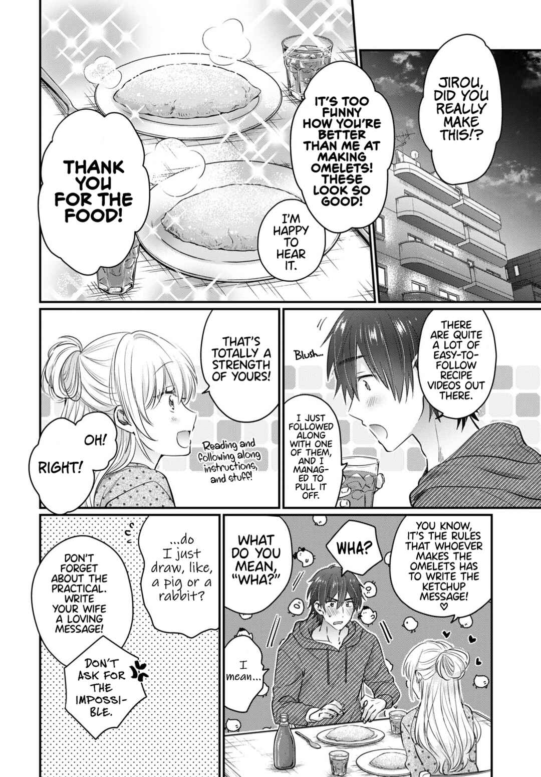 Fuufu Ijou, Koibito Miman. Chapter 54.5 - Page 7