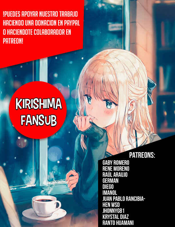Shin Ikkitousen Chapter 30 - Page 24
