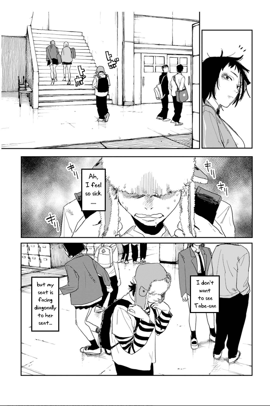 Seishun Bakusou! Chapter 2 - Page 5