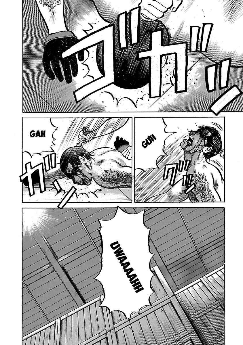 Shinsouban Crows Chapter 20 - Page 32