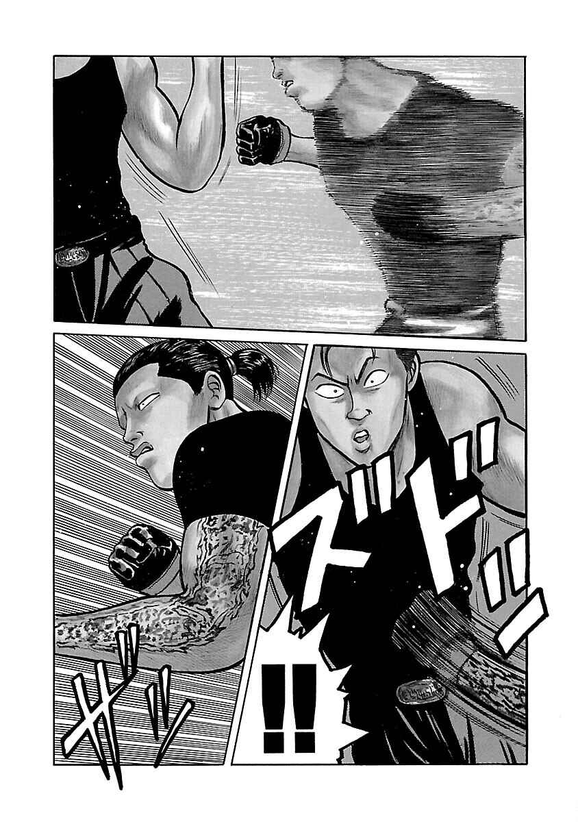 Shinsouban Crows Chapter 20 - Page 5