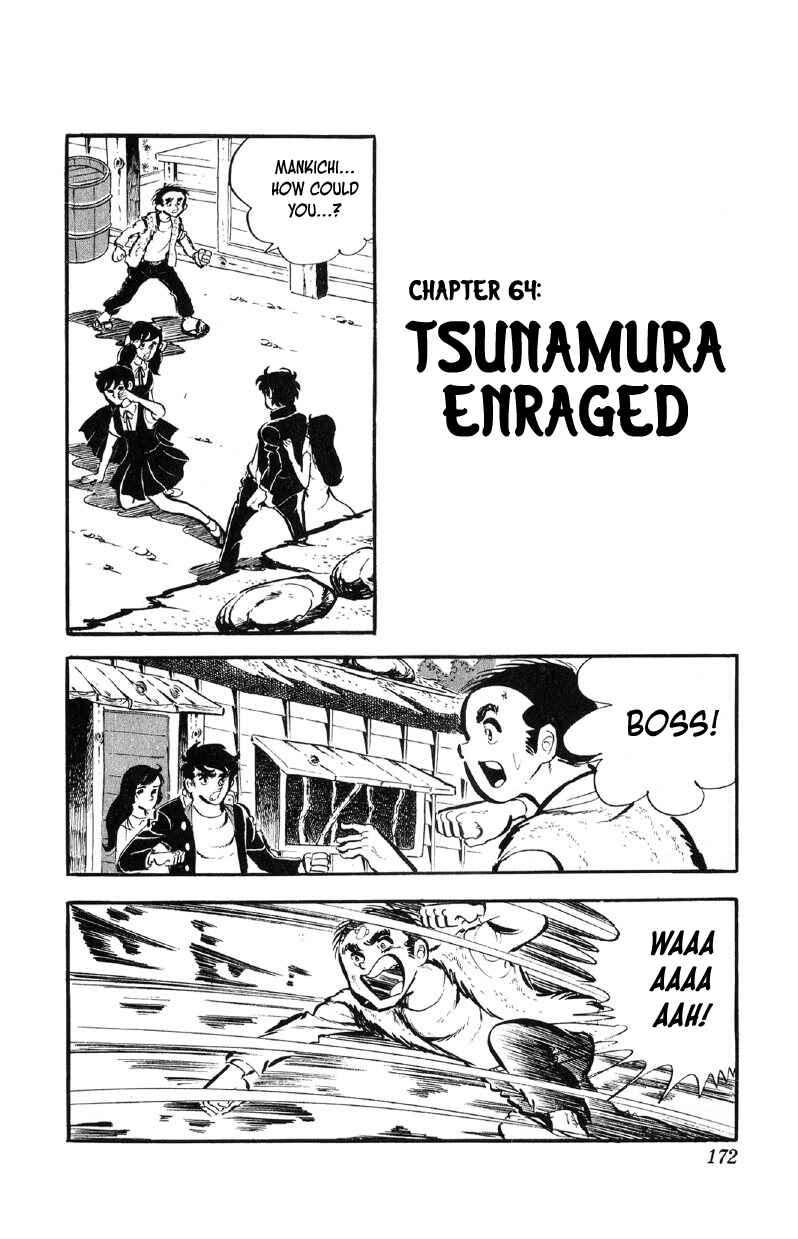 Otoko Ippiki Gaki Daisho Chapter 64 - Page 1