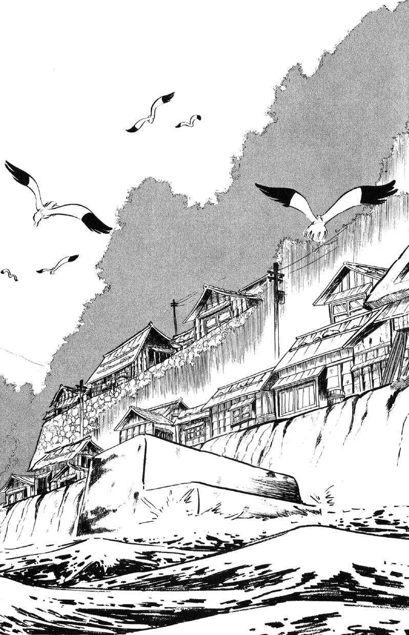 Otoko Ippiki Gaki Daisho Chapter 64 - Page 13