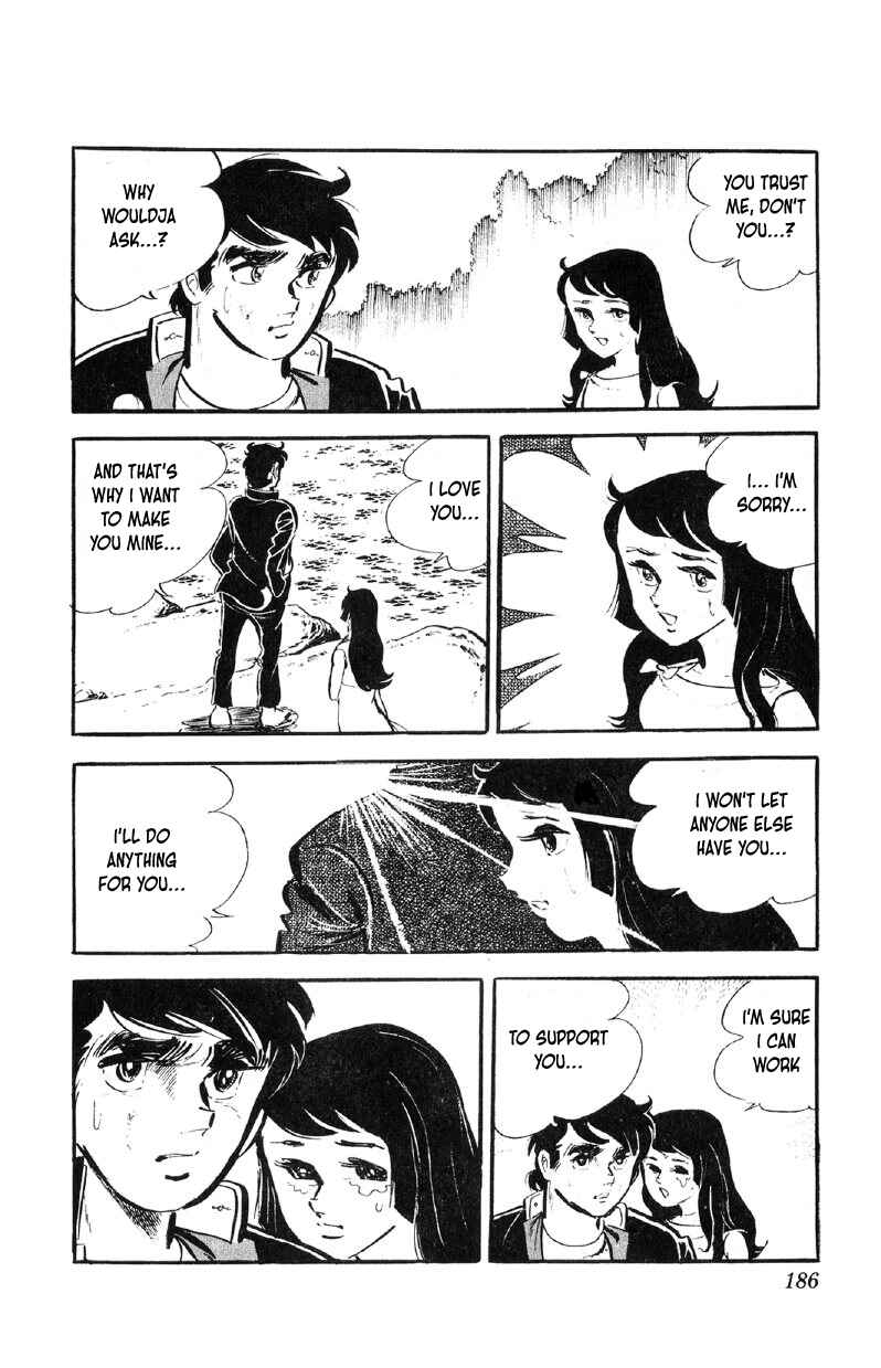 Otoko Ippiki Gaki Daisho Chapter 64 - Page 15