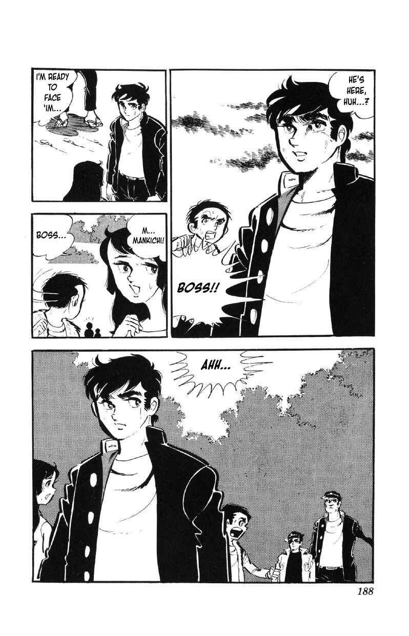 Otoko Ippiki Gaki Daisho Chapter 64 - Page 17