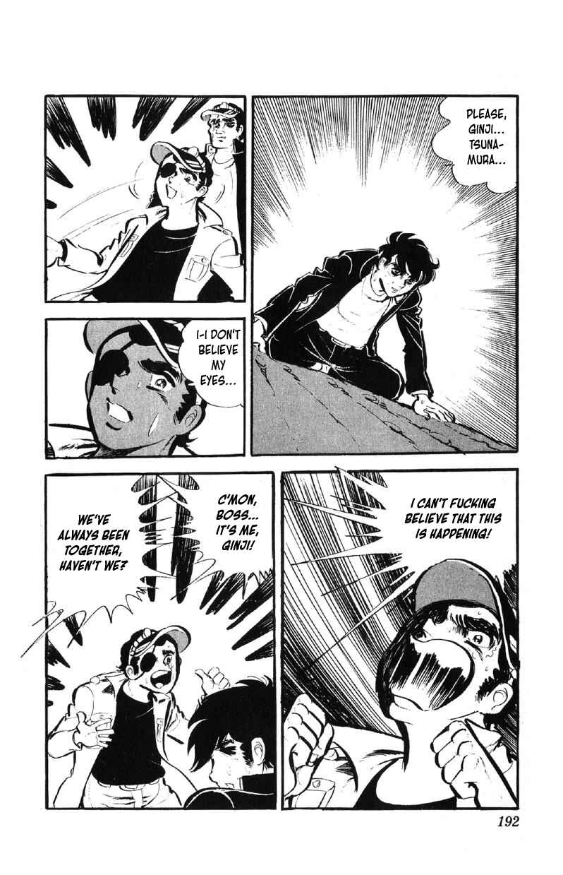 Otoko Ippiki Gaki Daisho Chapter 64 - Page 21