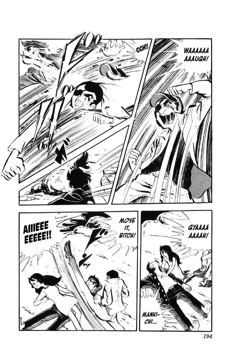 Otoko Ippiki Gaki Daisho Chapter 64 - Page 23