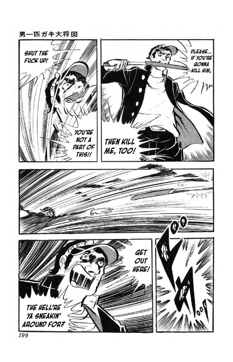 Otoko Ippiki Gaki Daisho Chapter 64 - Page 28