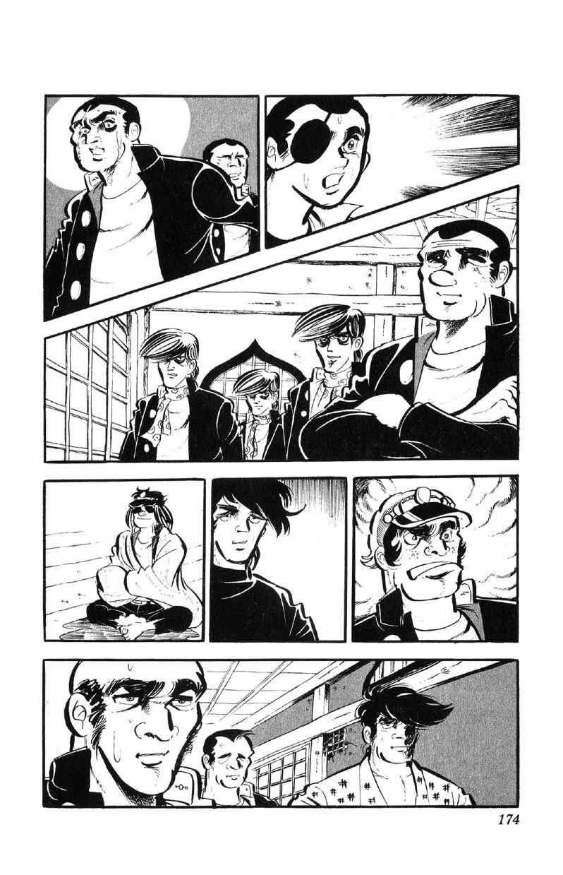 Otoko Ippiki Gaki Daisho Chapter 64 - Page 3