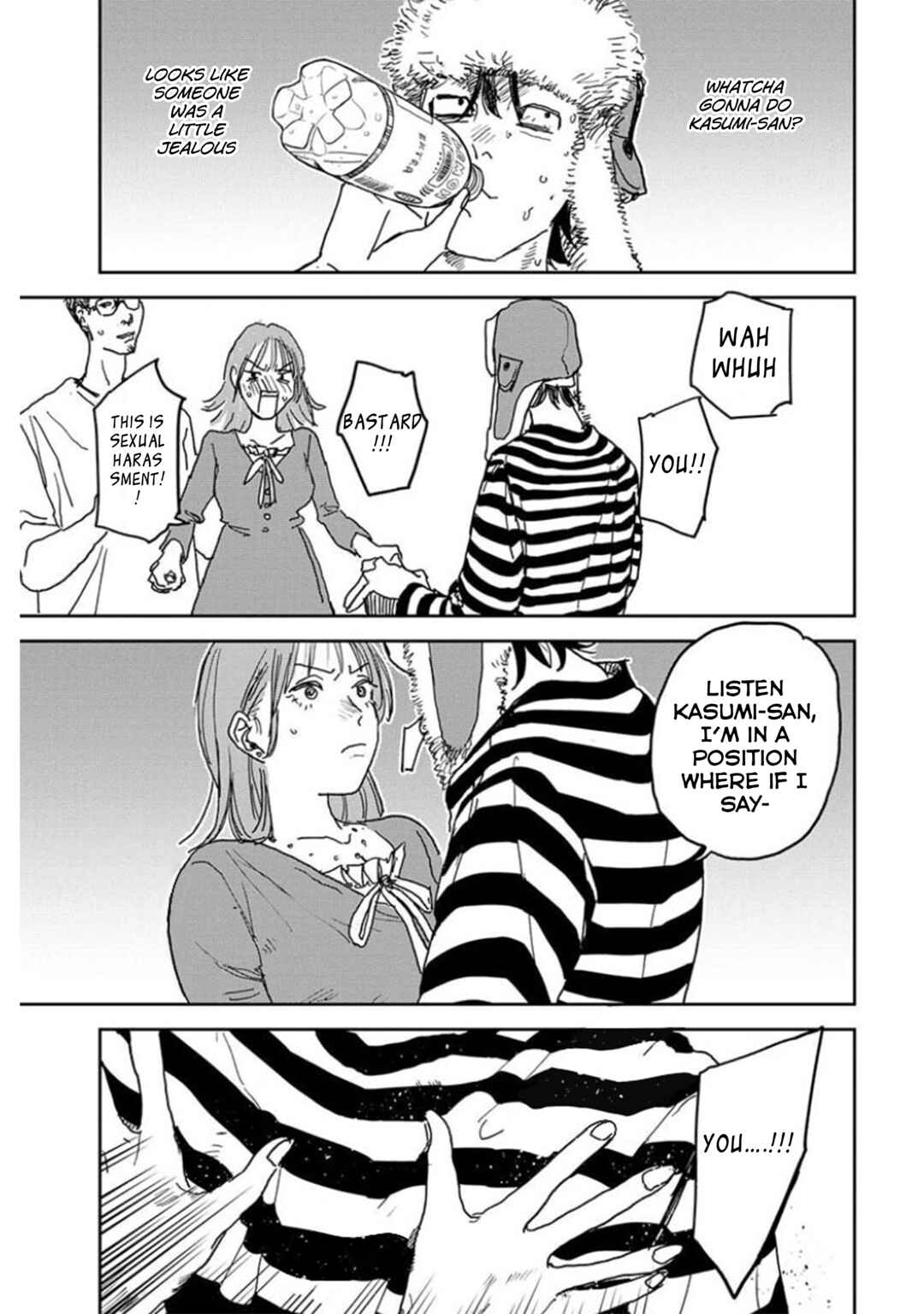 Seishun Bakusou! Chapter 9 - Page 15