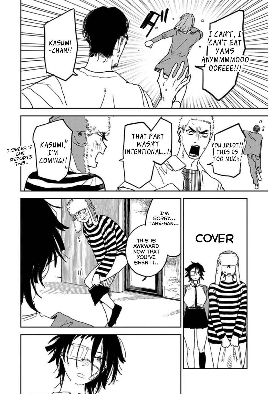 Seishun Bakusou! Chapter 9 - Page 18