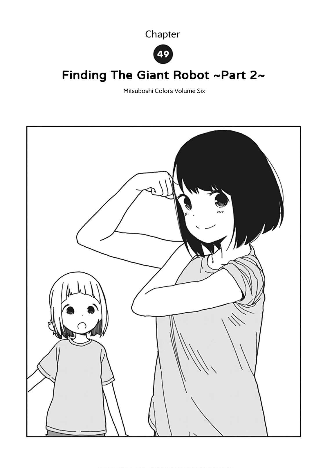 Mitsuboshi Colors Chapter 49 - Page 1