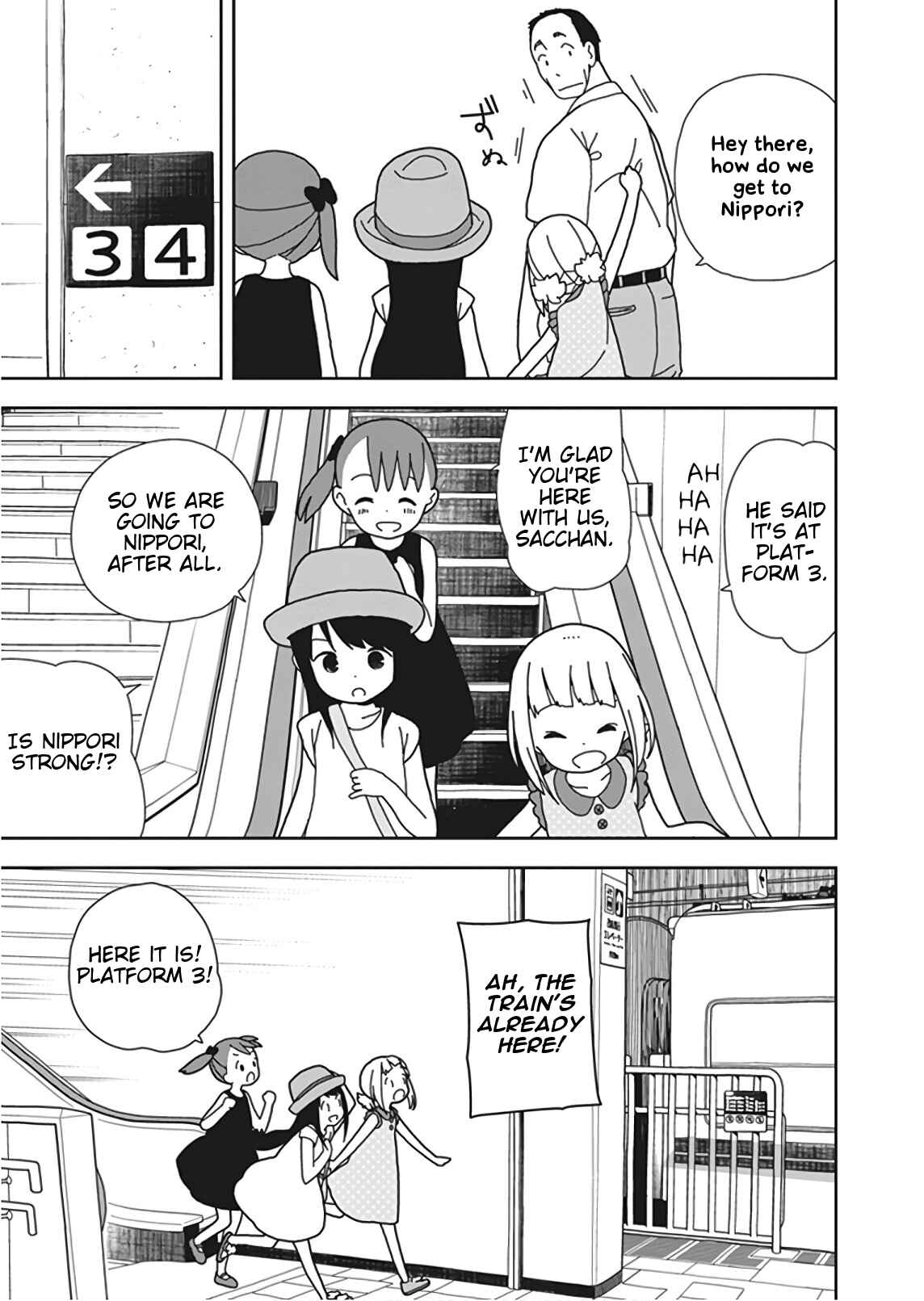Mitsuboshi Colors Chapter 49 - Page 13