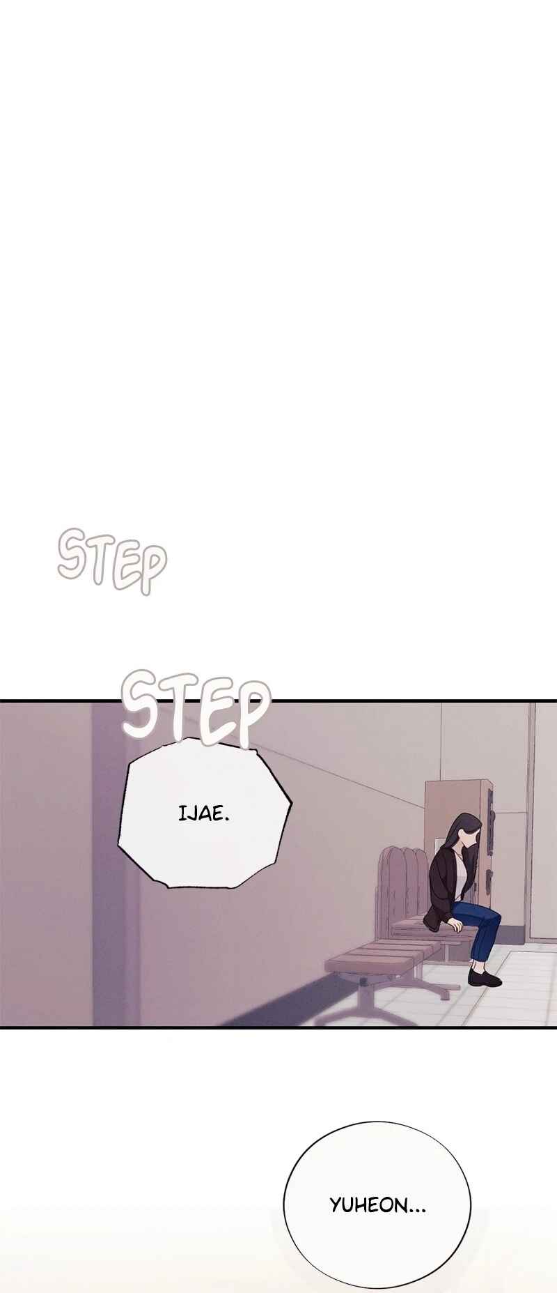 The Seductive Wife Chapter 12 - Page 12
