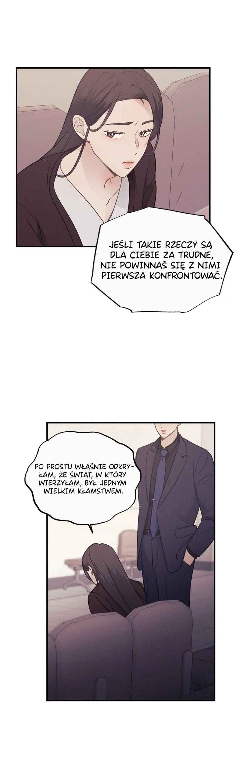 The Seductive Wife Chapter 12 - Page 17