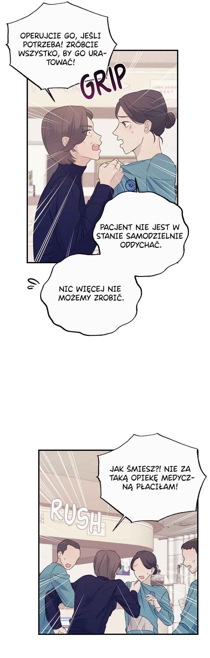 The Seductive Wife Chapter 12 - Page 25