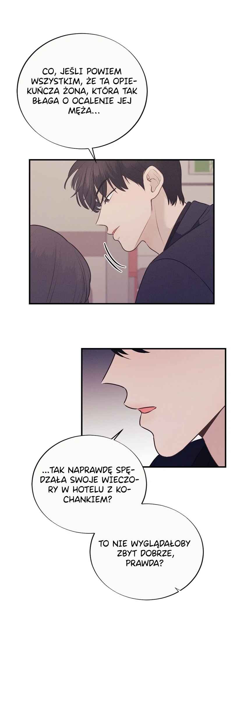 The Seductive Wife Chapter 12 - Page 28