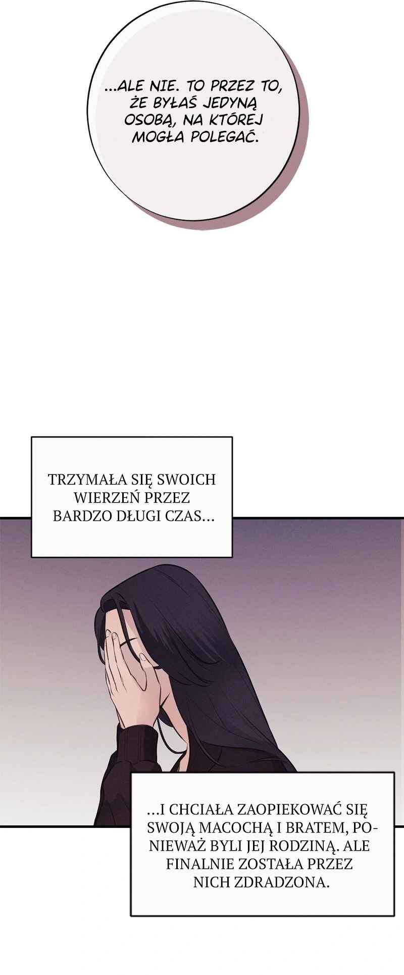 The Seductive Wife Chapter 12 - Page 37