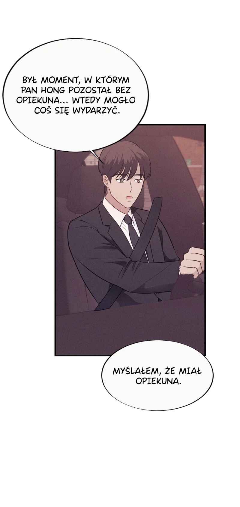 The Seductive Wife Chapter 12 - Page 7