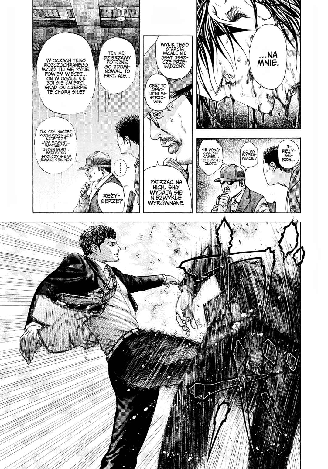 Usogui Chapter 197 - Page 7