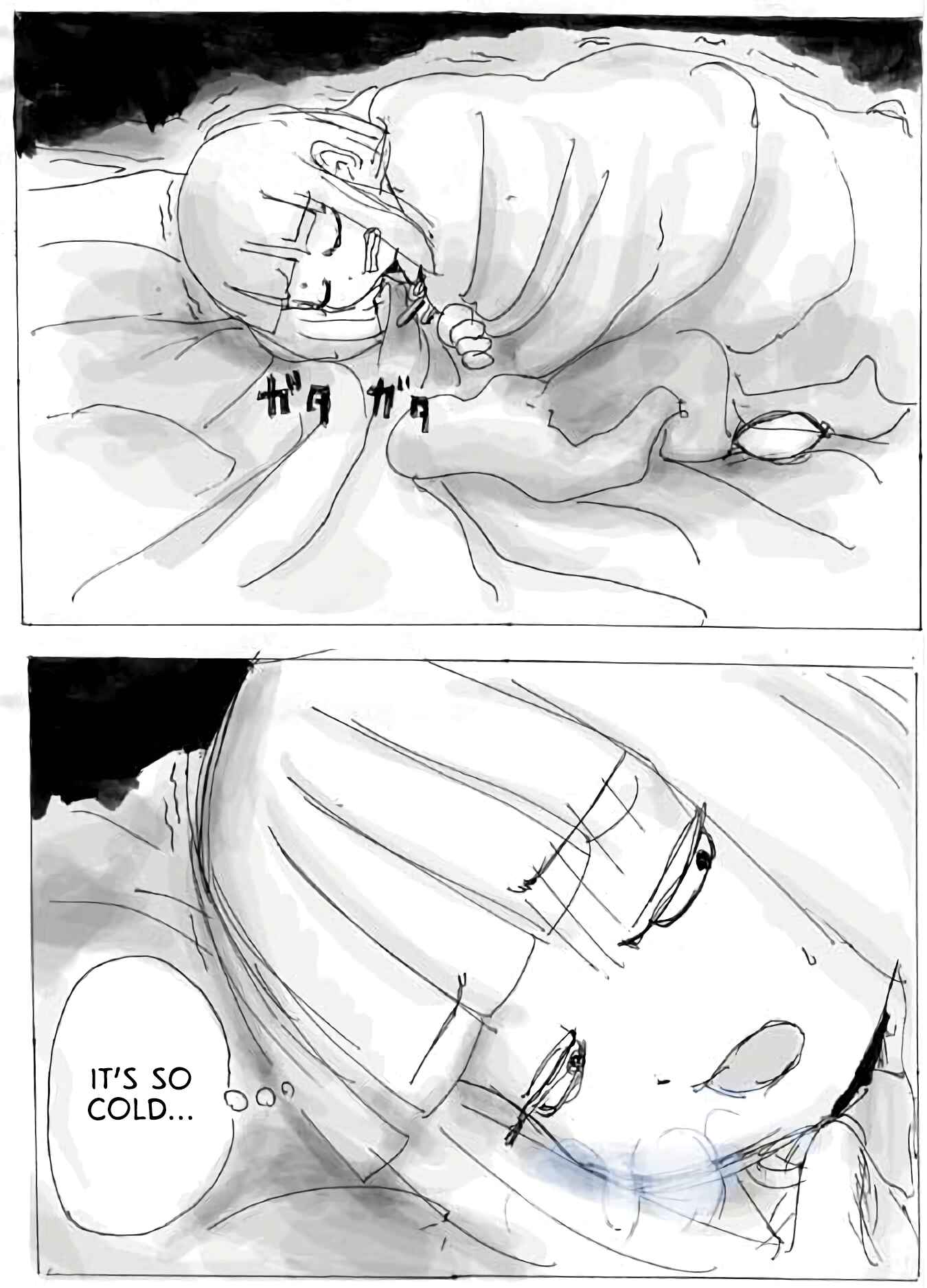 Mission-chan no Daibouken Chapter 5 - Page 24