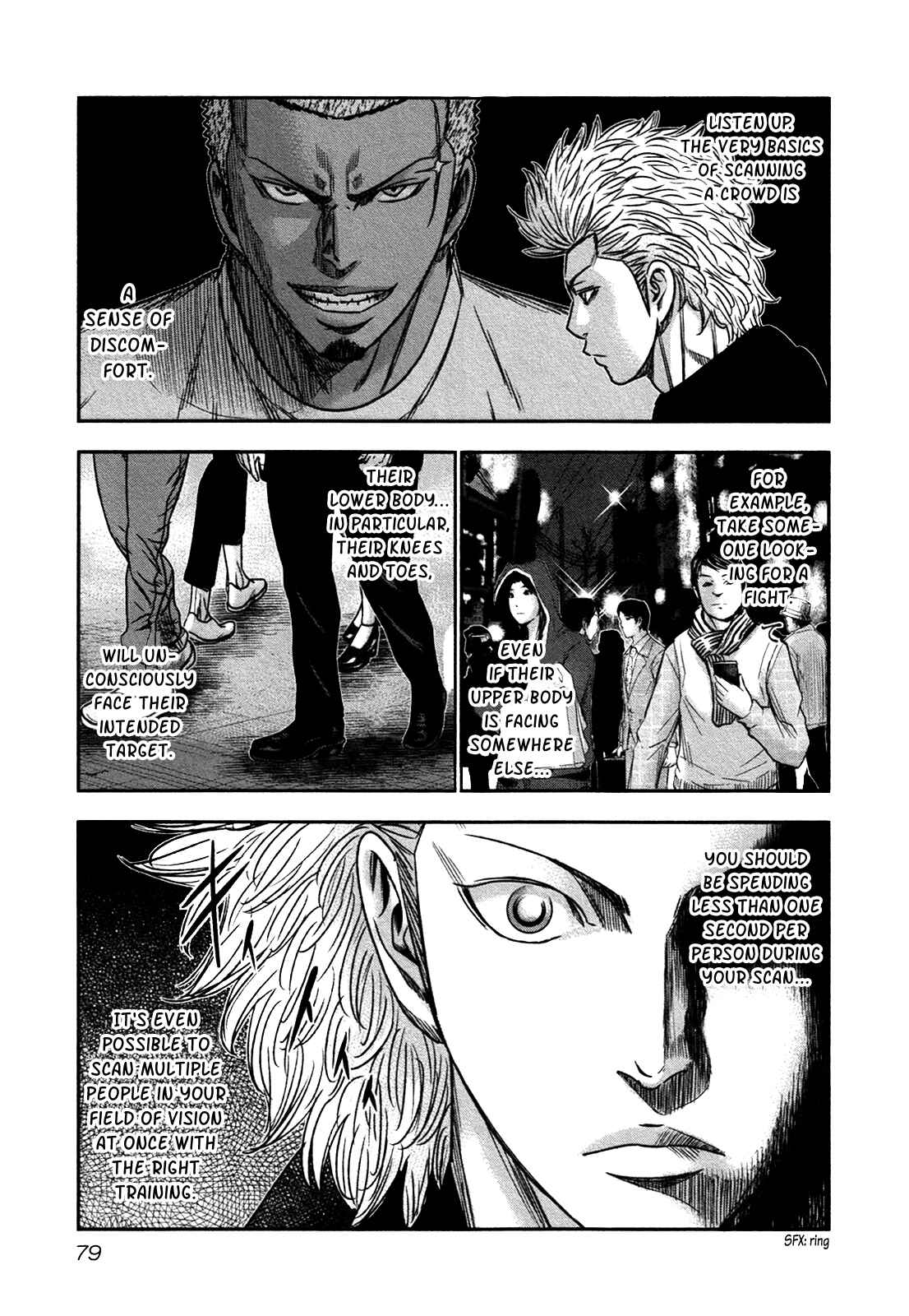 Bouncer Chapter 15 - Page 14