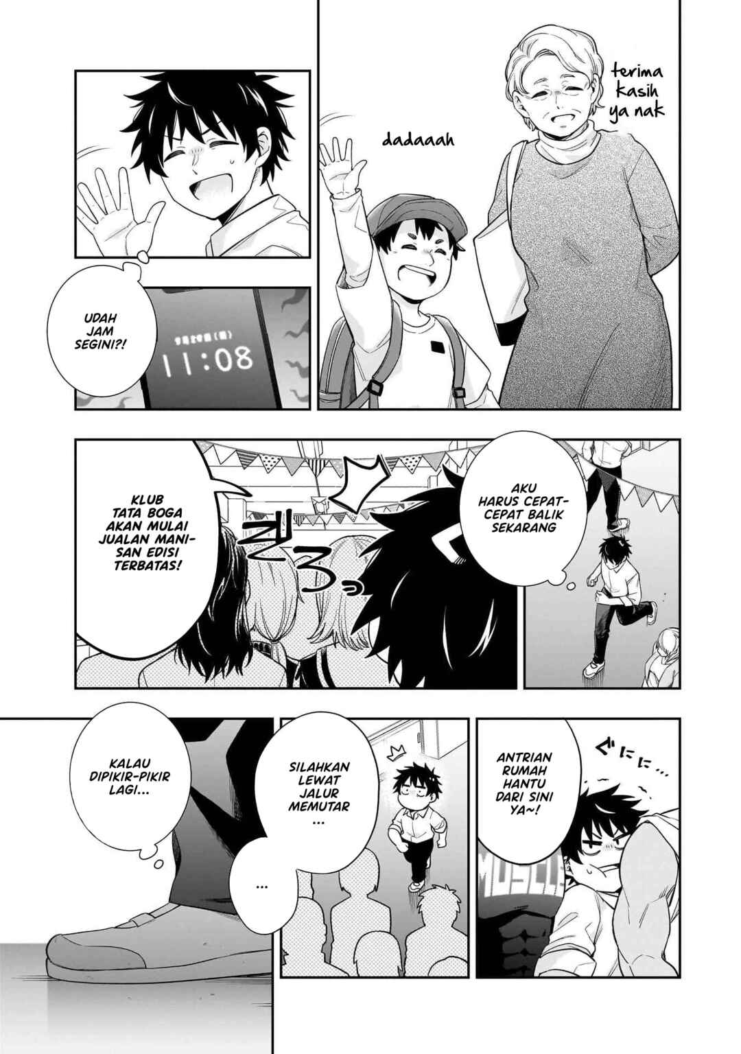Koori no Hime wa Chiisana Hidamari de Tokasaretai Chapter 21 - Page 10