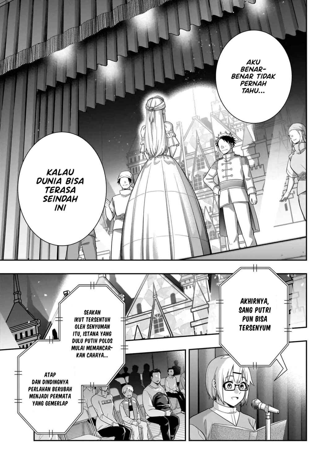 Koori no Hime wa Chiisana Hidamari de Tokasaretai Chapter 21 - Page 14