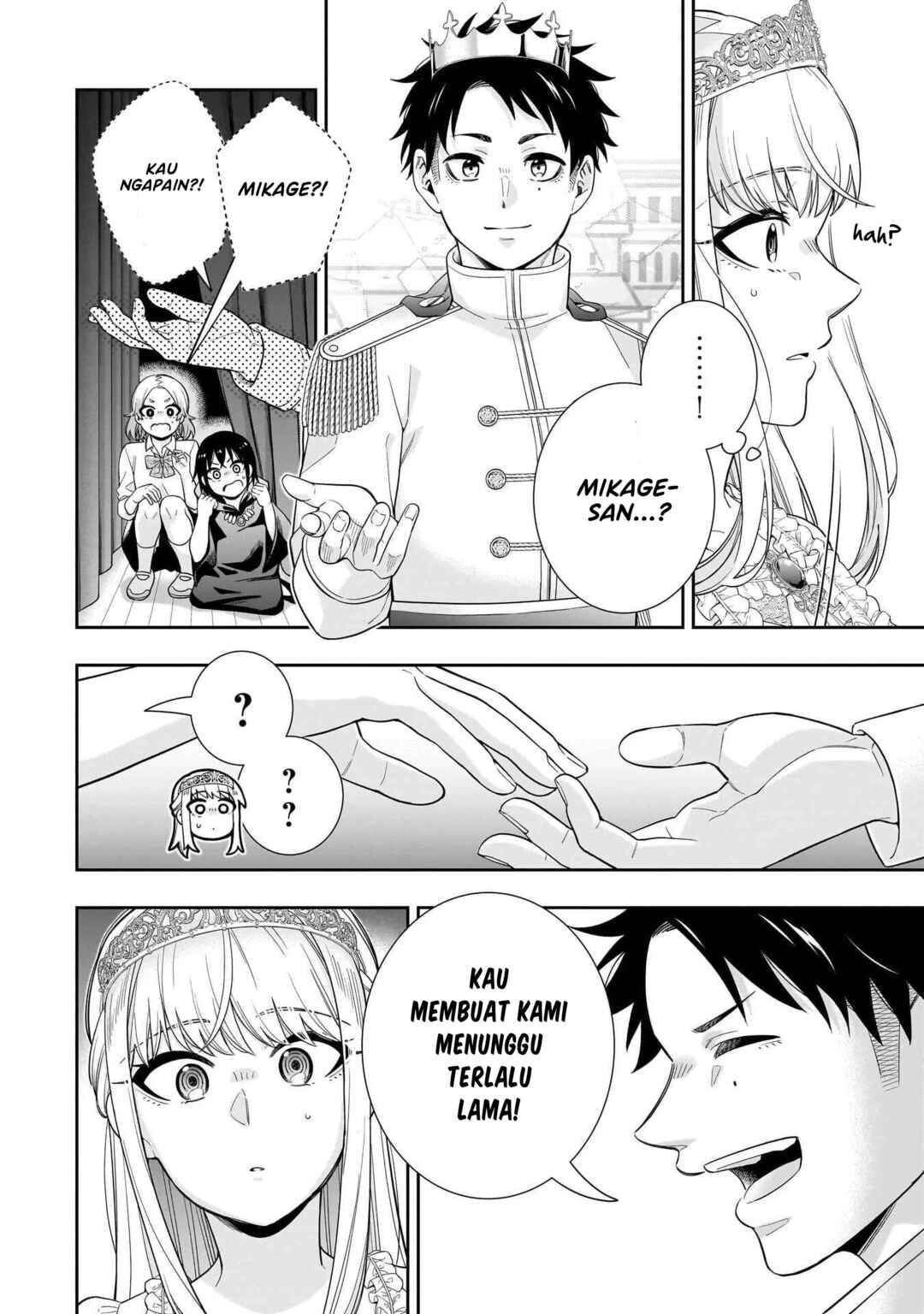 Koori no Hime wa Chiisana Hidamari de Tokasaretai Chapter 21 - Page 17