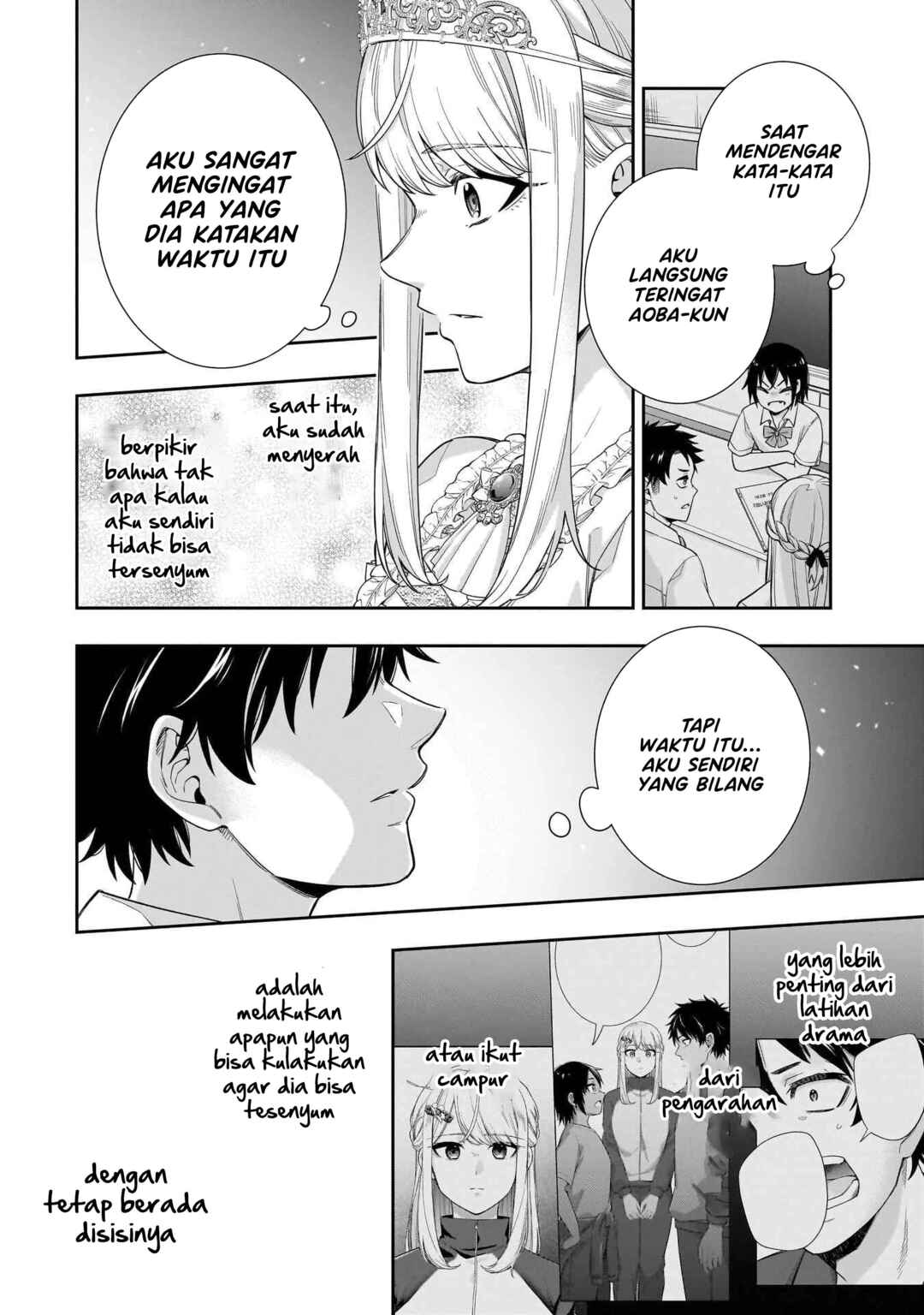 Koori no Hime wa Chiisana Hidamari de Tokasaretai Chapter 21 - Page 19