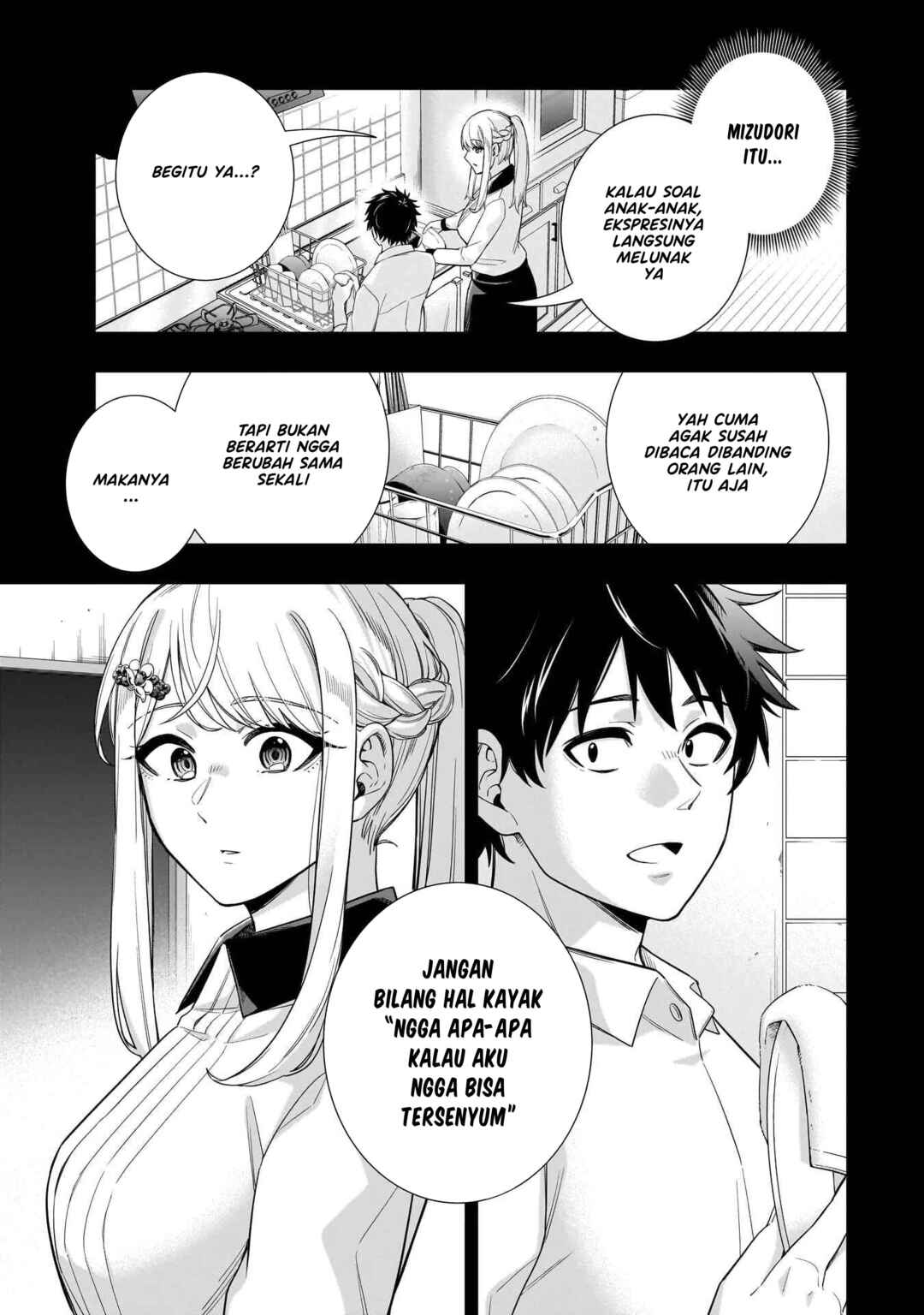 Koori no Hime wa Chiisana Hidamari de Tokasaretai Chapter 21 - Page 20
