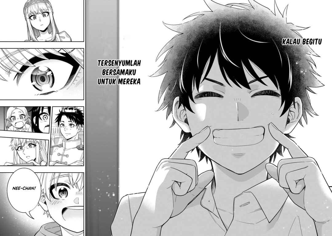 Koori no Hime wa Chiisana Hidamari de Tokasaretai Chapter 21 - Page 21